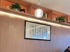 大堂-肖仙仙羊肉汤·创于1996年(三官堂总店)