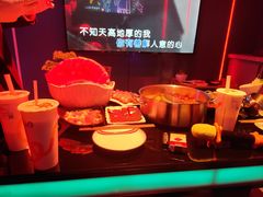 -唯爱KTV聚会餐厅(仙林东城汇店)