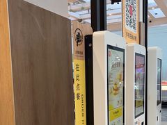 -麦当劳(深圳北站B2检票口楼上)