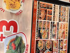 -和合谷(新街口店)