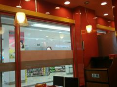 -吉野家(人和香港城店)