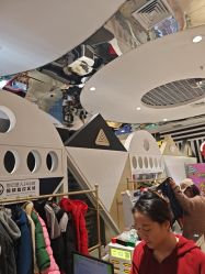 -meland club亲子乐园(重庆万象城店)