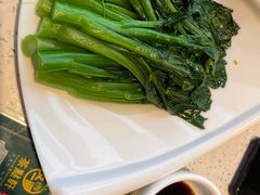 -又一间茶点轩(百汇广场店)