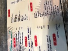 -小郡肝串串香火锅(金桥店)