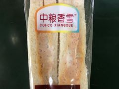 -首都图书馆-咖啡厅