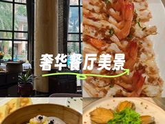 -星河湾半岛酒店-真粤中餐厅