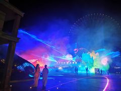 -七彩云南欢乐世界