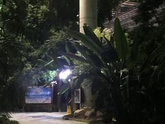 -龙达温泉生态城