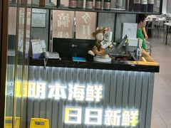 -明本湛江鸡•海鲜小厨(陈家祠店)