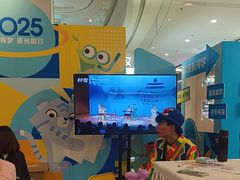 -英孚教育青少儿(河东中心)