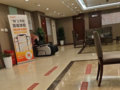 -爱康国宾体检中心(五角场万达广场分院)