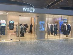 -maje(港汇恒隆广场店)