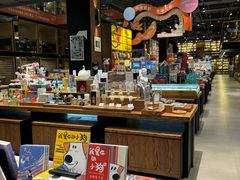 -半山书局(新世纪商城店)