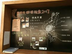 -星巴克(哈尔滨新一百店)