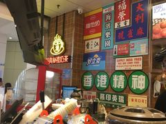-美芝莲(领展购物广场中关村店)