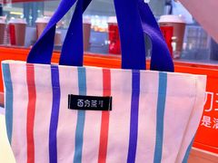 -百分茶(苏州中心商场店)