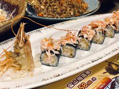 蟹棒炸虾卷-古田居·特色寿司料理(骏欣中心店)