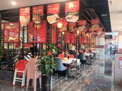 -倍儿红喜临门火锅(文兴路店)