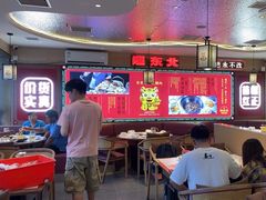 -遇东北林区铁锅炖(南开店)