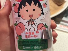 -海底捞火锅(凤凰广场店)