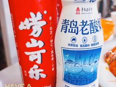 崂山可乐-来之顺海鲜菜馆·青岛菜(栈桥店)