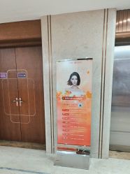 -厦门美莱整形美容医院