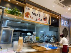 -汪保来(杭州解放路店)