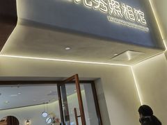 -拾光秀照相馆(石家庄勒泰中心店)