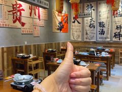 -黔多多贵州地摊火锅(木古地铁站店)