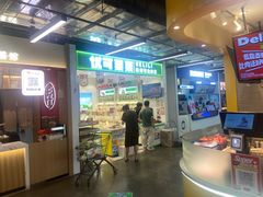 -优可栗栗·零食炒货(上品店)