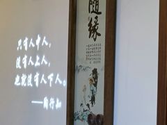 -徽韵人家·传承正宗徽菜(牡丹园店)