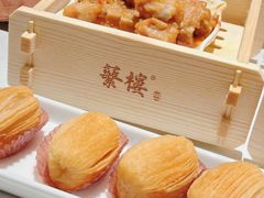 -蘩楼(南京西路中信泰富店)