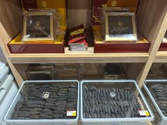 -宫品海参专卖店(静安大宁店)