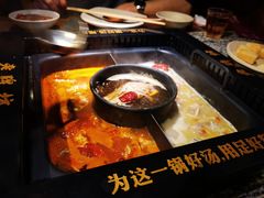 -老牌坊云南鱼豆花火锅(哈西万达店)