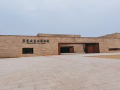 -盘龙城国家考古遗址公园