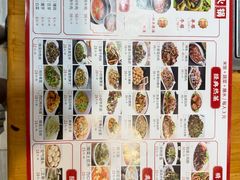 -榕江牛瘪牛肉火锅(东新路店)