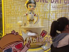 -泡泡玛特POPMART(上海环球港店)