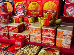 -细村农贸综合市场