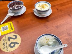 -周大娘牛乳(旧寨古村总店)