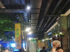 -胖老汉(北京路店)