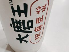 -永和大王·现磨豆浆·卤肉饭(九亭SH085店)