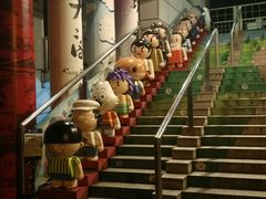 -九龙公园