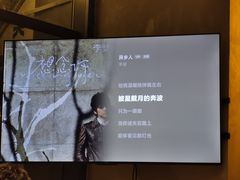 -三盛肥蛤(总店)