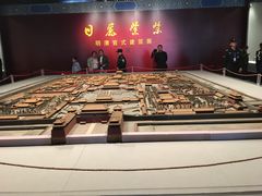-太原市博物馆