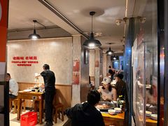 -陈眼镜火锅(总店)