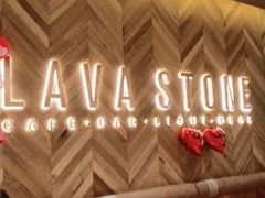 -原石牛扒·约会餐厅(龙城万科里店)