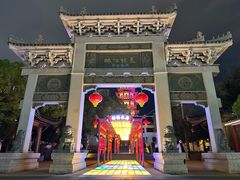 -绳金塔