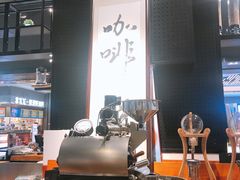 -Gee Coffee Roasters(万象天地店)
