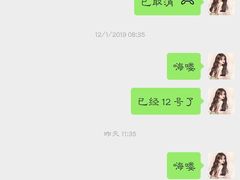 -Isofit 普拉提·婵柔工作室