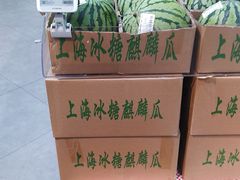 -盒马鲜生(悠方店)